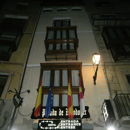 Hostal La Posada De Zocodover Толедо Экстерьер фото