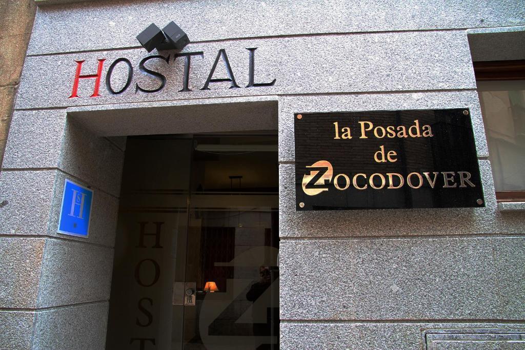 Hostal La Posada De Zocodover Толедо Экстерьер фото